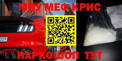 ГАЛЛЮЦИНОГЕННЫЕ ГРИБЫ Пенза