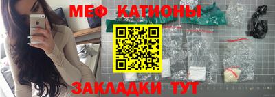 ГАЛЛЮЦИНОГЕННЫЕ ГРИБЫ Пенза