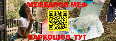 ГАЛЛЮЦИНОГЕННЫЕ ГРИБЫ Пенза