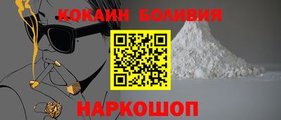 ГАЛЛЮЦИНОГЕННЫЕ ГРИБЫ Пенза