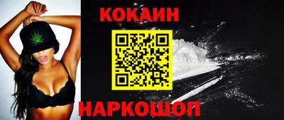 мдма Партизанск