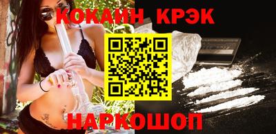 ГАЛЛЮЦИНОГЕННЫЕ ГРИБЫ Пенза