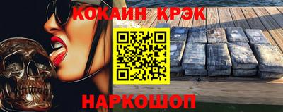 ГАЛЛЮЦИНОГЕННЫЕ ГРИБЫ Пенза