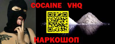 прущие крисы Первоуральск