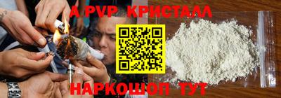 ГАЛЛЮЦИНОГЕННЫЕ ГРИБЫ Пенза