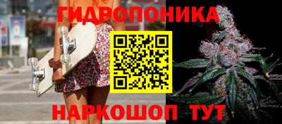 прущие крисы Первоуральск