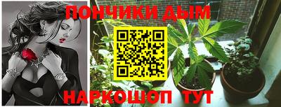 прущие крисы Первоуральск