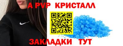 ГАЛЛЮЦИНОГЕННЫЕ ГРИБЫ Пенза