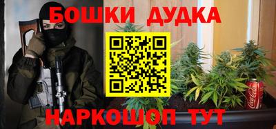 ГАЛЛЮЦИНОГЕННЫЕ ГРИБЫ Пенза