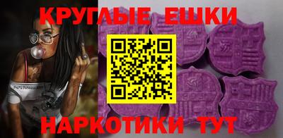 прущие крисы Первоуральск