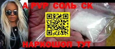 ГАЛЛЮЦИНОГЕННЫЕ ГРИБЫ Пенза