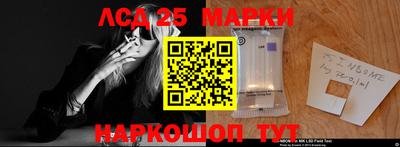 прущие крисы Первоуральск