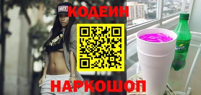 прущие крисы Первоуральск