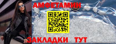 прущие крисы Первоуральск