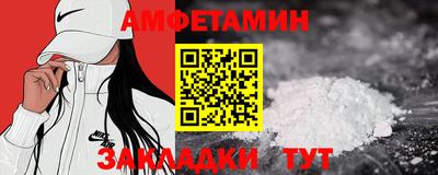 ГАЛЛЮЦИНОГЕННЫЕ ГРИБЫ Пенза