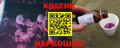 мдма Партизанск