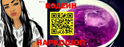 прущие крисы Первоуральск